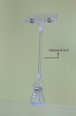 Clip plastik Sign Holder