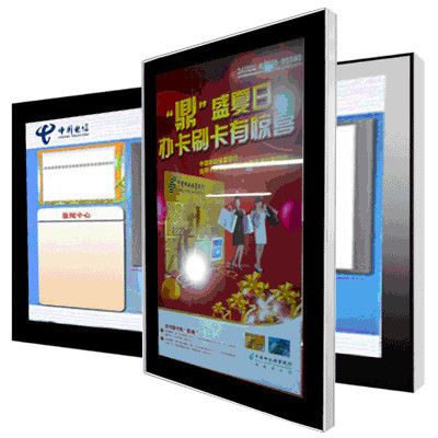 46 &quot;slim 3G gratis berdiri bukti cuaca Jaringan Digital Signage