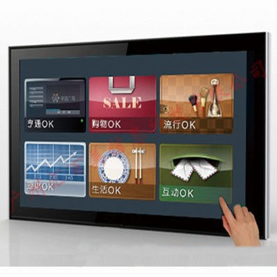 46 &quot;slim 3G gratis berdiri bukti cuaca Jaringan Digital Signage